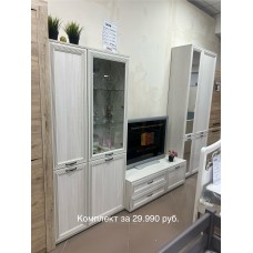 Гостиная Ливорно комплект Гостиная Ливорно комплект